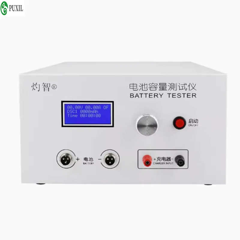 EBC-B20H 12-72V 20A Lead Acid Lithium Battery Capacity Tester Support External Charger Charging And Discharging AC100-240V