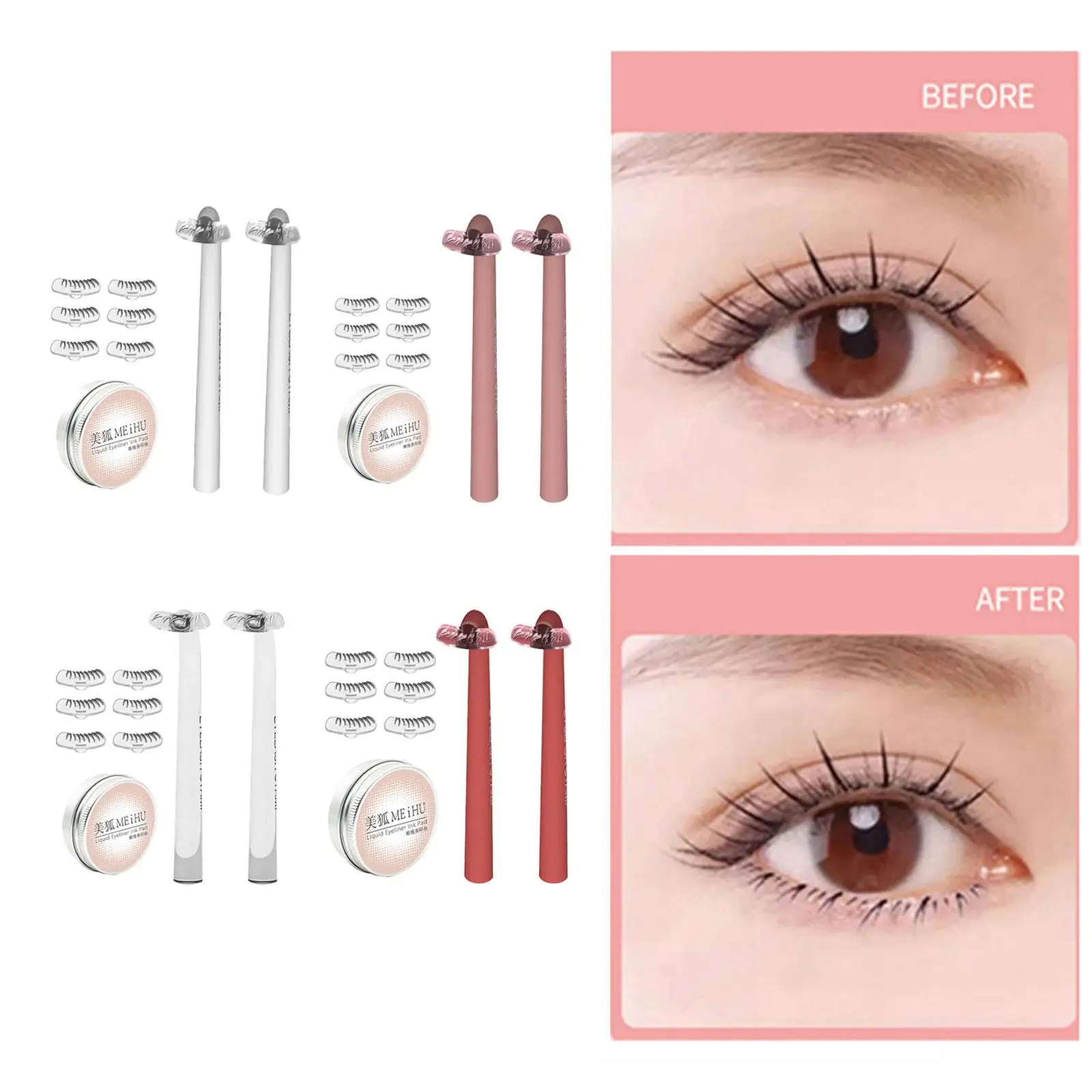 ختم الرموش، قالب ختم الرموش، رموش مكياج سريعة وكسول محمولة