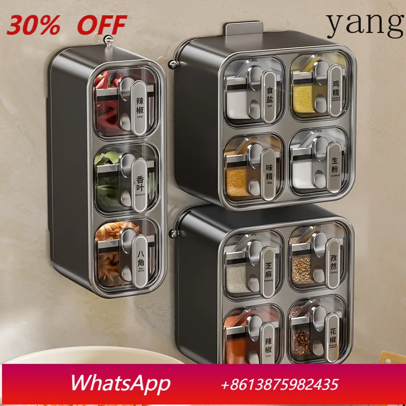 

LH wall-mounted seasoning box household kitchen supplies sub-packaging combination set