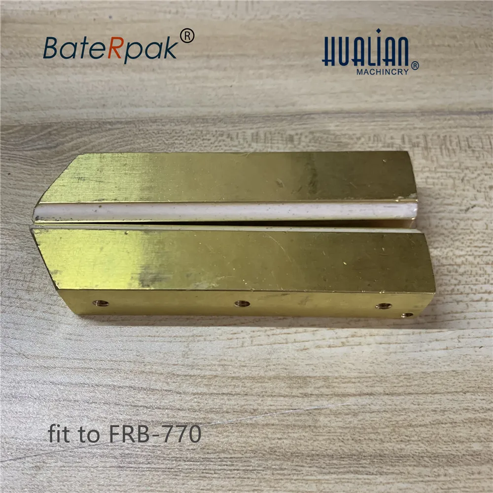 HUALIAN FRB-770I Band Sealer Heat up Block,FRBM-810I/FRM-980I Continuous Band Sealing Machine Brass Heat Holder  BateRpak supply