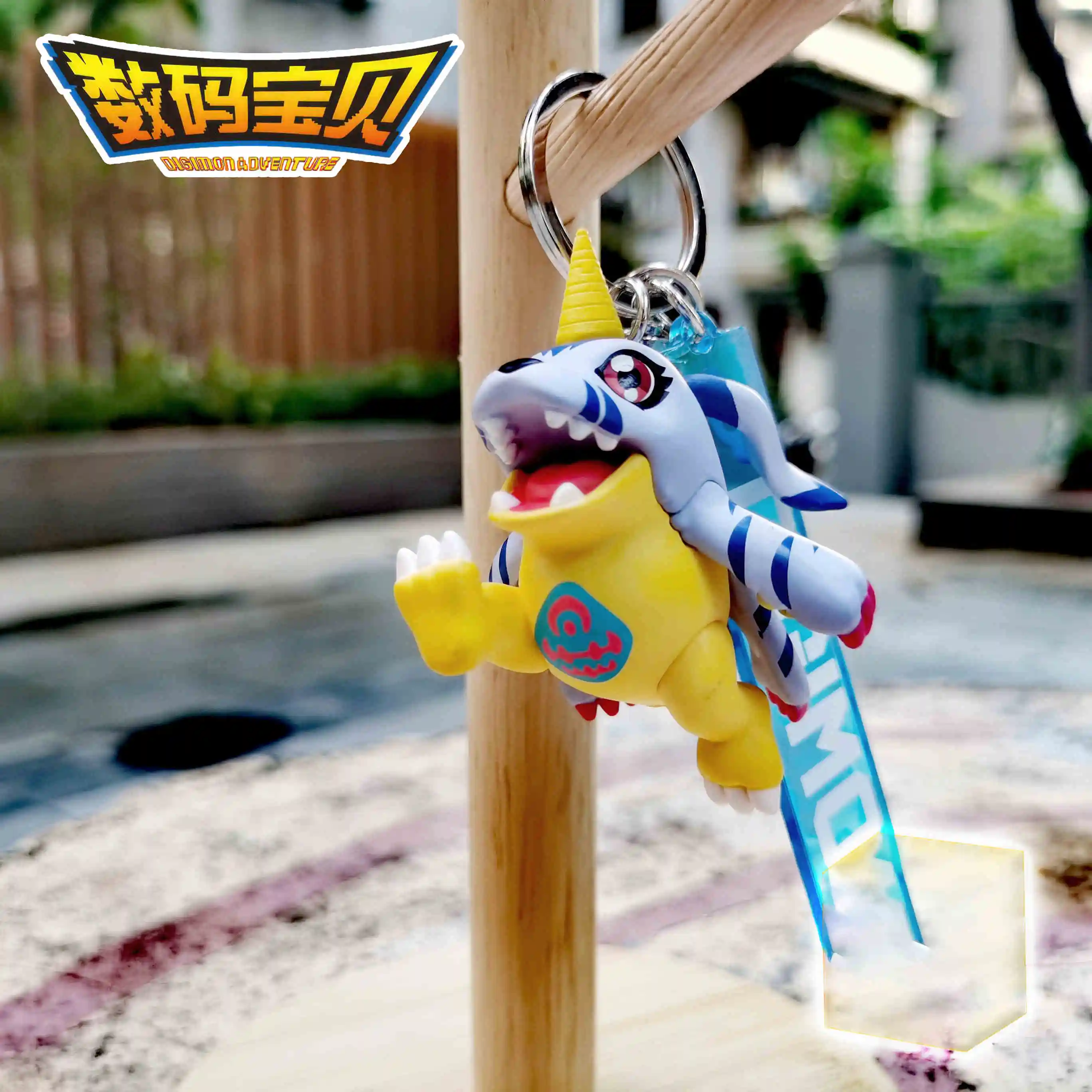 Nouveau véritable Anime Digimon aventure Figure 3d porte-clés Anime figurines Agumon Gabumon modèle à collectionner jouets cadeau