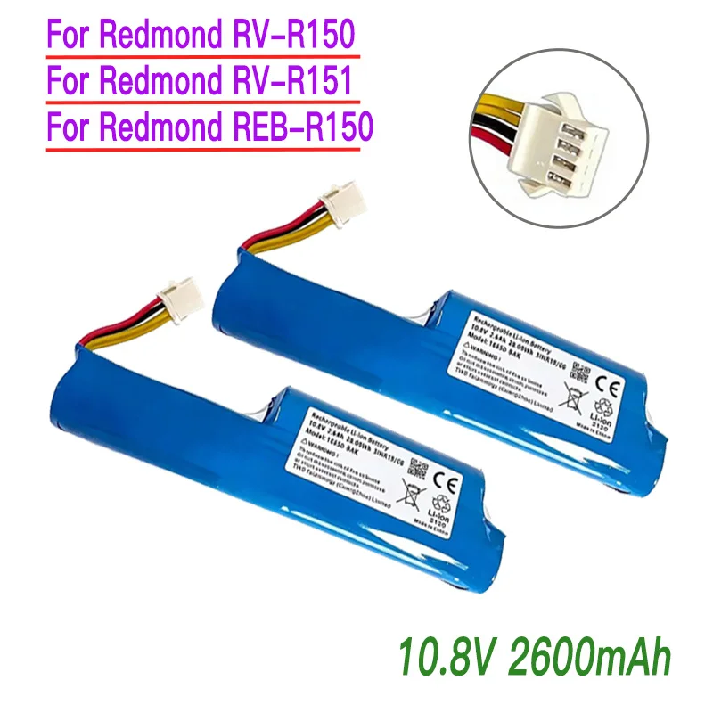 

New 10.8 V 2600 mAh lithium battery For Redmond RV-R150, RV-R151,REB-R150 Vacuum cleaner robot rechargeable batteries