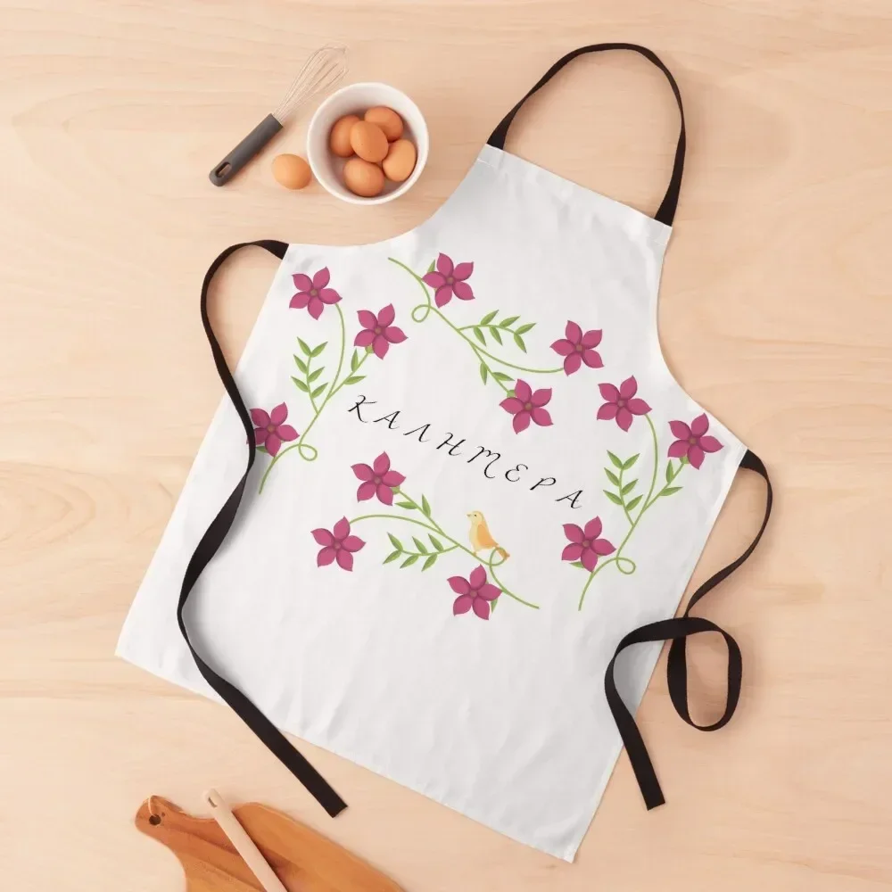 

Kalimera Good Morning Greek Apron Things For The Kitchen christmas beauty master For Woman Apron