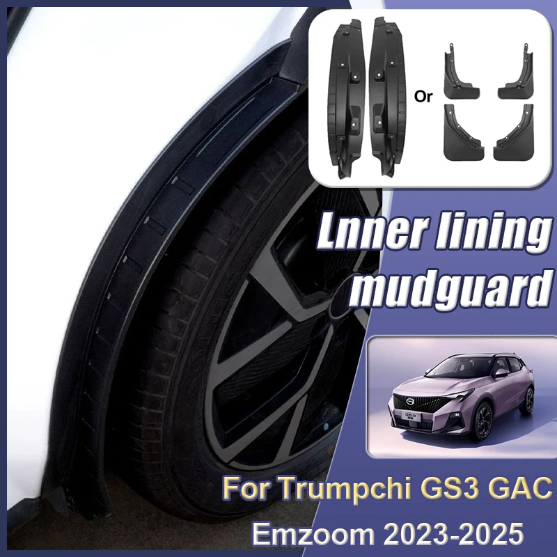 

Auto Mud Flaps For Trumpchi GS3 GAC Emzoom 2023 2024 2025 Mudguards MudFlaps Rear Wheel Liners Fender Mud Guard Car Accessories