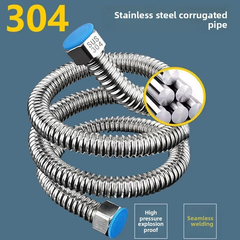 G1/2 Gas Water Heater Hose Explosion-proof  Pressure-resistant Water Inlet Pipe 304 Stainless Steel Corrugated Pipe Metal Pipe