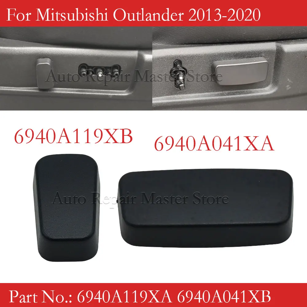 6940A041XA 6940A119XB Car Power Seat Adjustment Button Switch Cover For Mitsubishi Outlander Airtrek ASX Pajero Sport Lance-ex