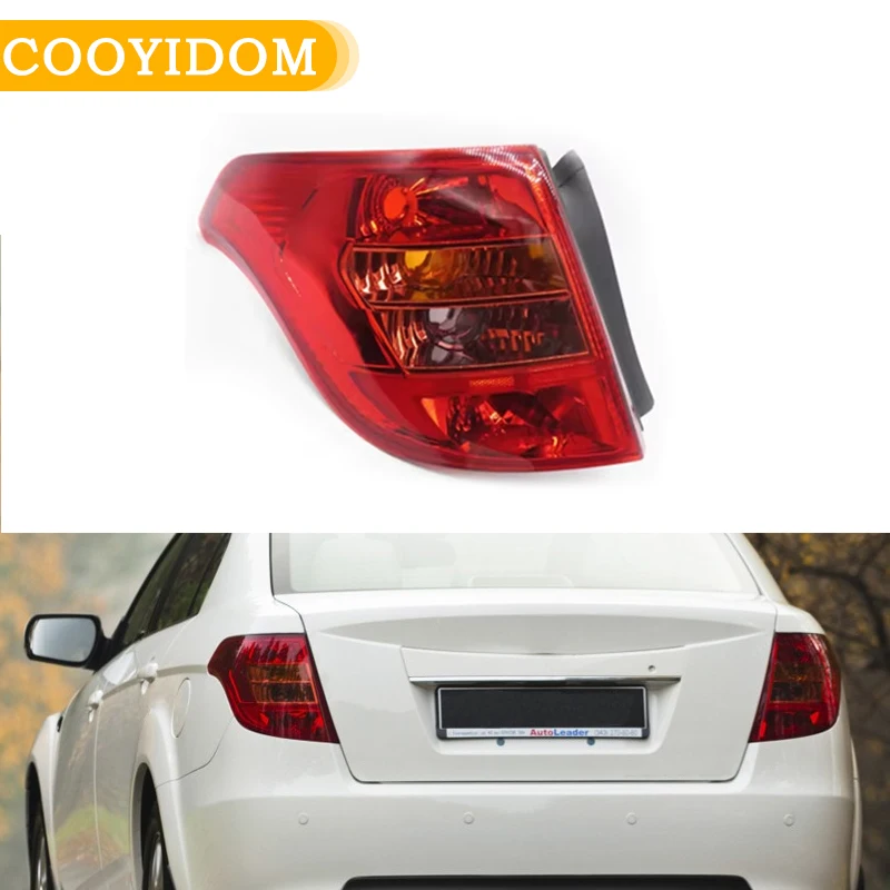 

For FAW Besturn B50 2009 2010 2011 2012 Car Rear Bumper Tail Light Brake Light Rear Reversing Light Turn Lamp Cover Auto Parts