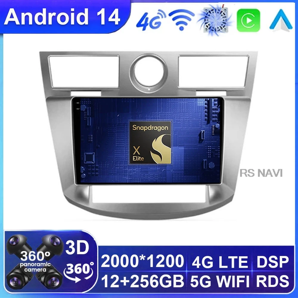 

Android 14 For Chrysler Sebring 3 JS 2006 - 2010 Car Radio Navigation Multimedia Video GSP Player No 2din Stereo Head Unit Auto