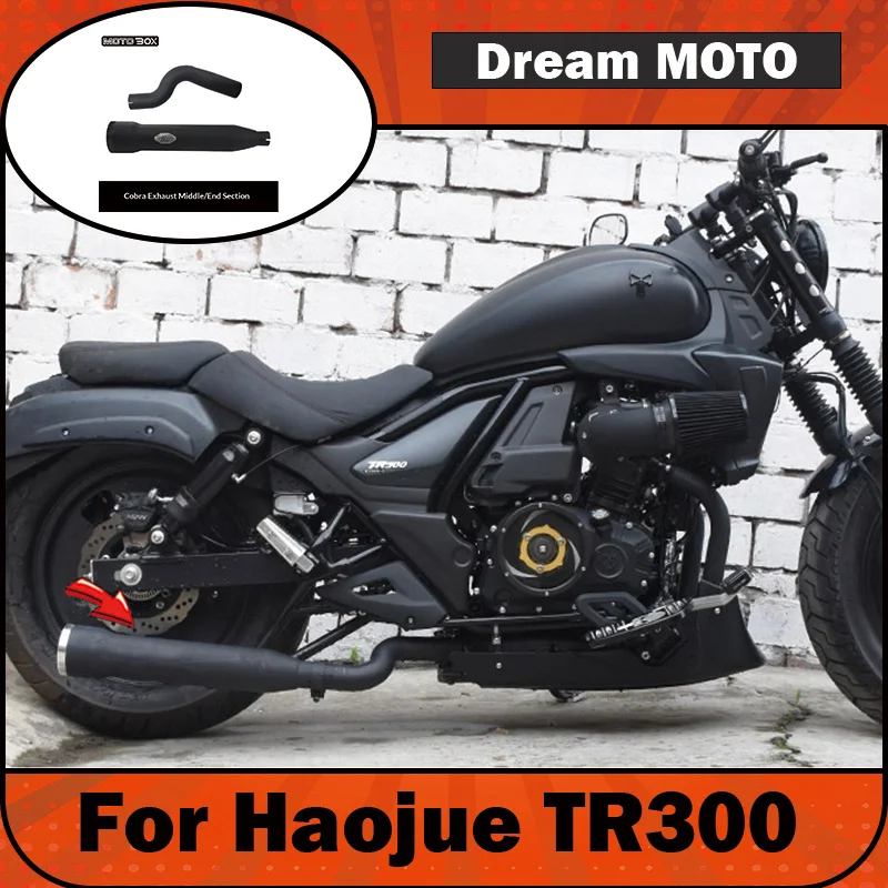 【Premium】For Haojue TR300 motorcycles – uses for modifying the cobra-style exhaust system to achieve a quieter, deeper sound. Hi