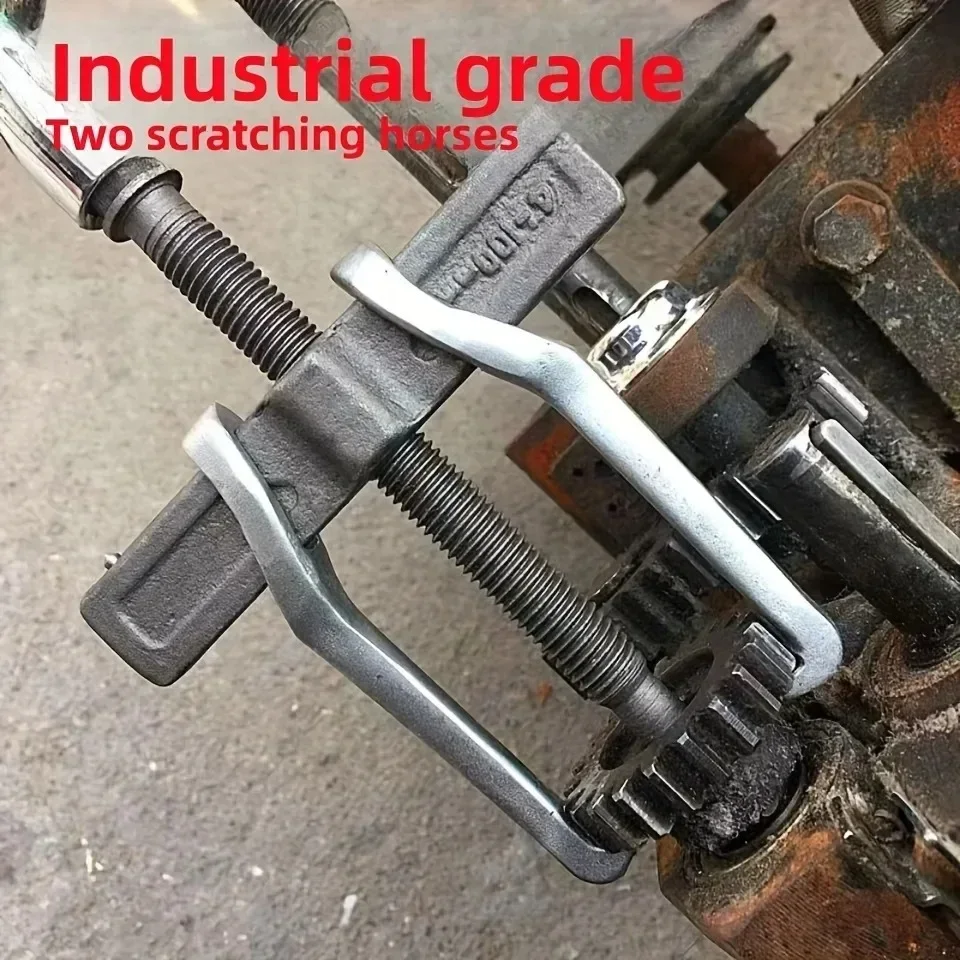 4 inches German Beam Two-claw Pull Code Small Bearing Puller Labor-saving Puller Disassembly Tool Bearing Separator