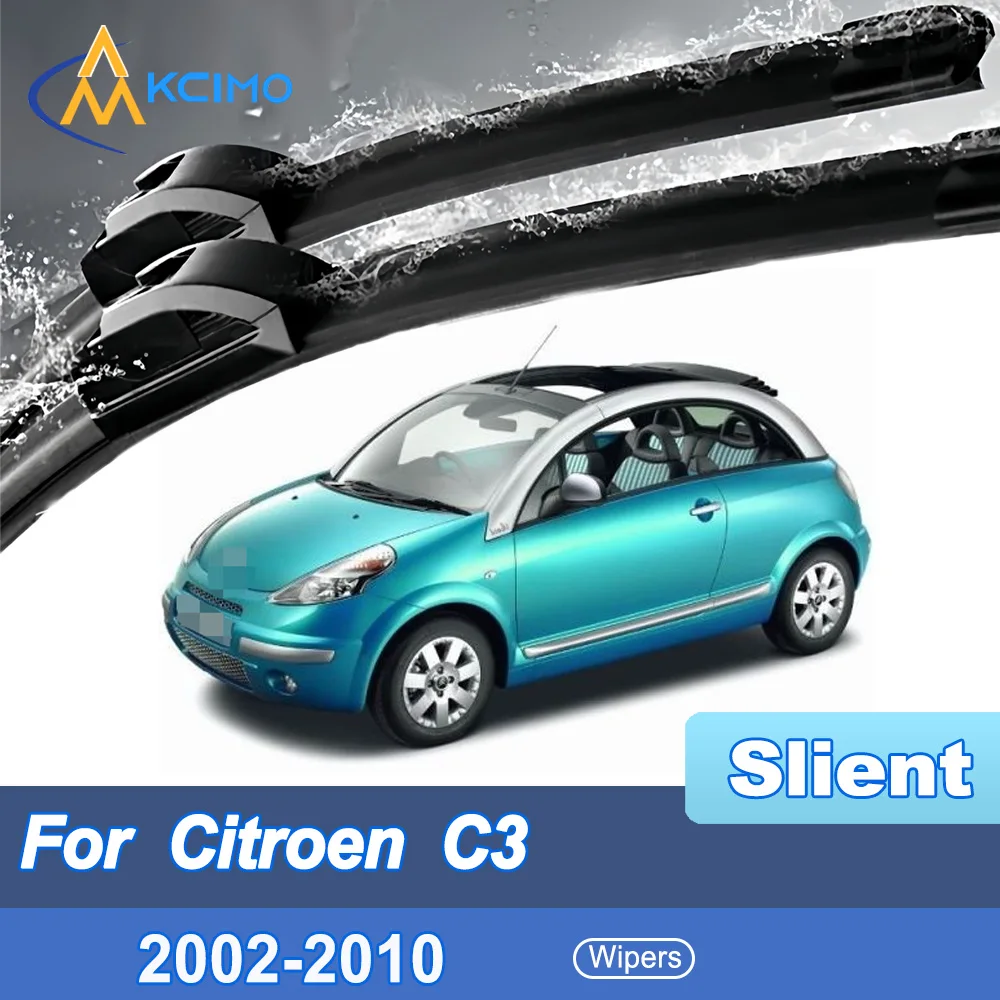 Silent Beam Wiper B… - image