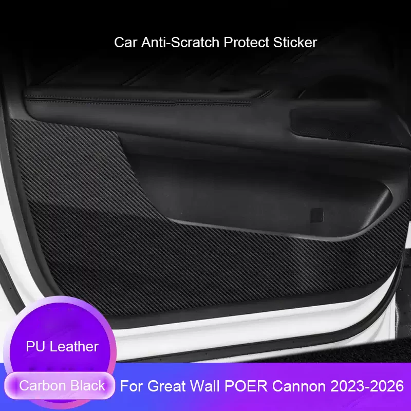 

Car B-Pillar Door Anti-Kicks Protect Pad PU Leather For Great Wall POER CANNON 2023-2026 Anti-Dirty Scratch Resistant Accessory
