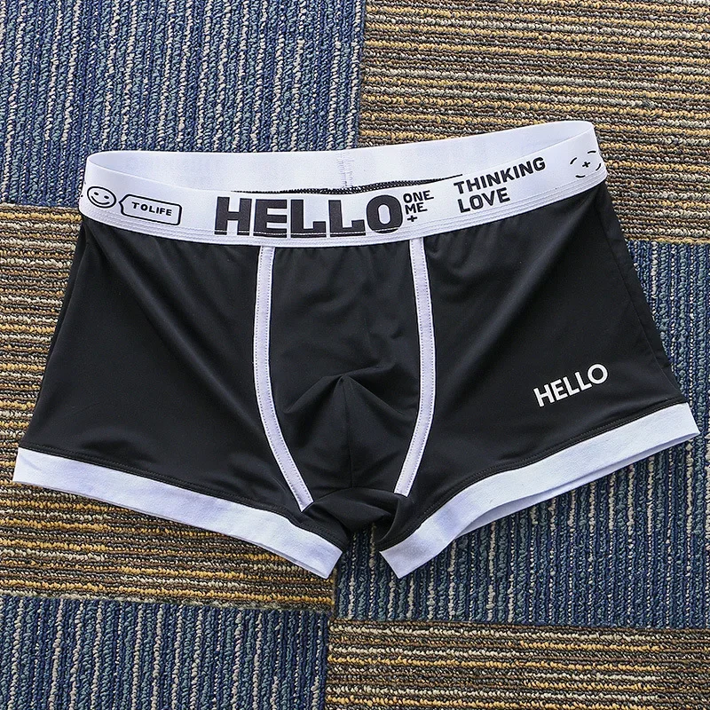 Summer Men Ice Silk Boxer Underpants Breathable Comfy Elastic Quick Dry Boxers Shorts Youth Thin Soft Bulge Pouch Sports Panties