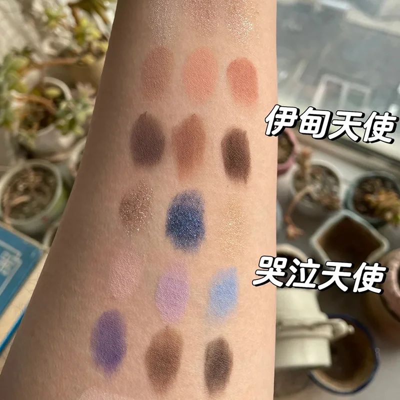 フラワーノウズリトルエンジェル ナインカラーアイシャドウ マットファインスパークルパール総合パレット