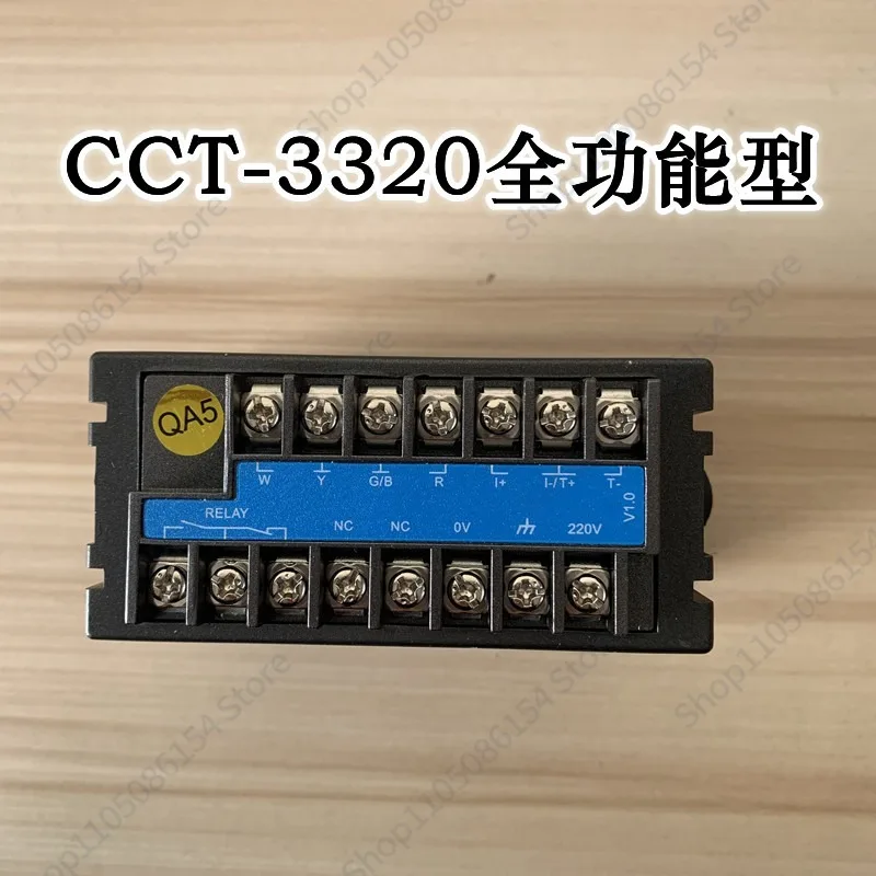 CCT-3300 Series CCT-3320 Conductivity Meter Resistance Meter Pure Water Detection Electrode Probe