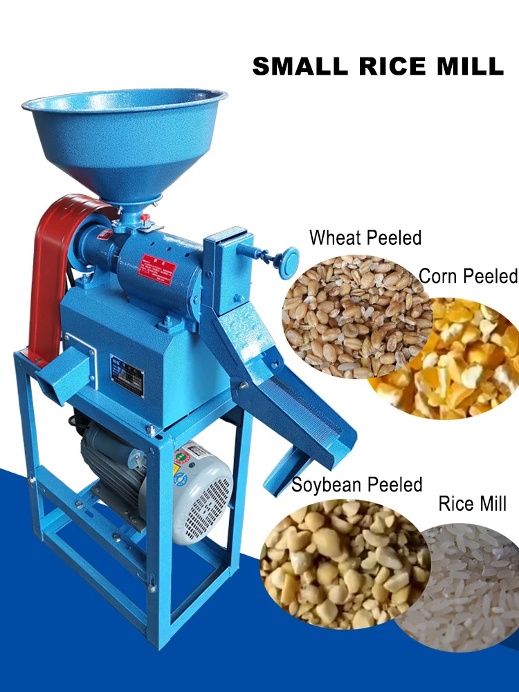 China Home Small Mini Auto Automatic Corn Rice Mill Milling Machine