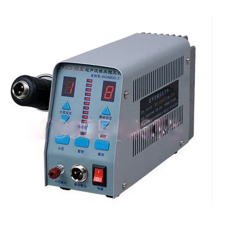 

Upgrade YJCS-5B Ultrasonic Mould Polishing Machine Composite Dual-function High Performance Electronic Polishing Machine