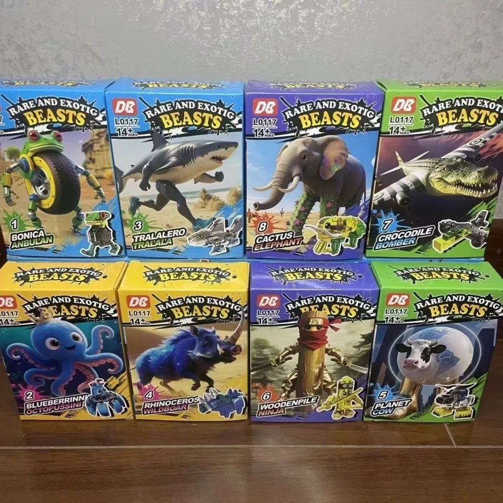 ตัวต่ออิตาเลียน บราอินโรต ตุง ตุง ตุง ซาฮูร์ ของเล่นตัวต่อรูปสัตว์ ทรัลเลโล ทรัลลาล ของเล่นประกอบสำเร็จรูป ของขวัญสำหรับเด็ก