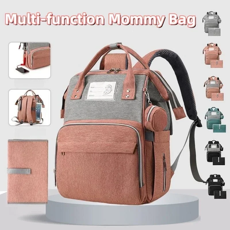 Bolsa de mamá con carga USB, mochila de maternidad multifuncional de gran capacidad, impermeable, Oxford, para pañales de bebé, regalo