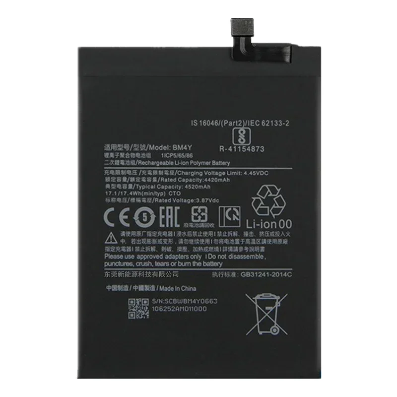 2024 Years 100% Original 4520mAh BM4Y Battery For Xiaomi Poco F3 Redmi K40 Pro K40Pro Batteries Bateria+Tools Free Fast Shipping