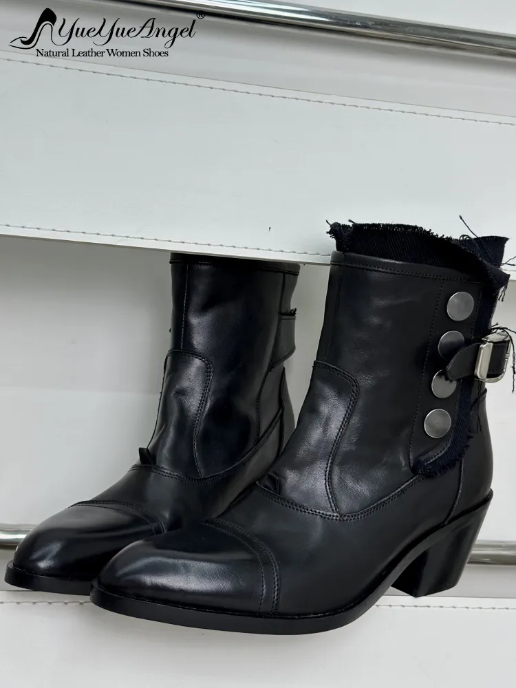 Retro Genuine Leather Pointed Toe Chunky Heel Buckle Strap Ankle Boots Solid Color Horsehide Ladies Metal Decoration Footwear