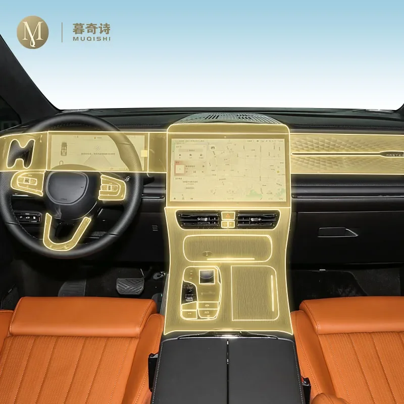 Pre Cutting Car Int… - image