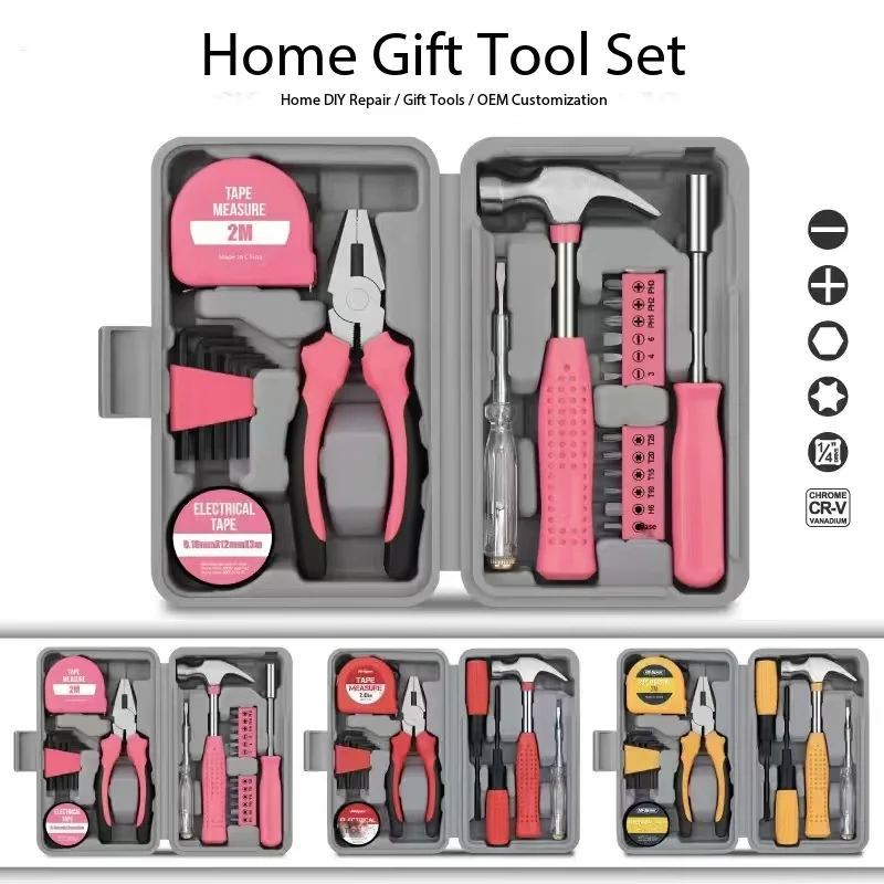 

Multi functional household toolbox hardware tool combination set