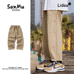 Solid Color Specific Character Multiple Pockets Men's Cargo Pants Straight Cylinder Thin Wide Leg Pants Street Casual Trousers