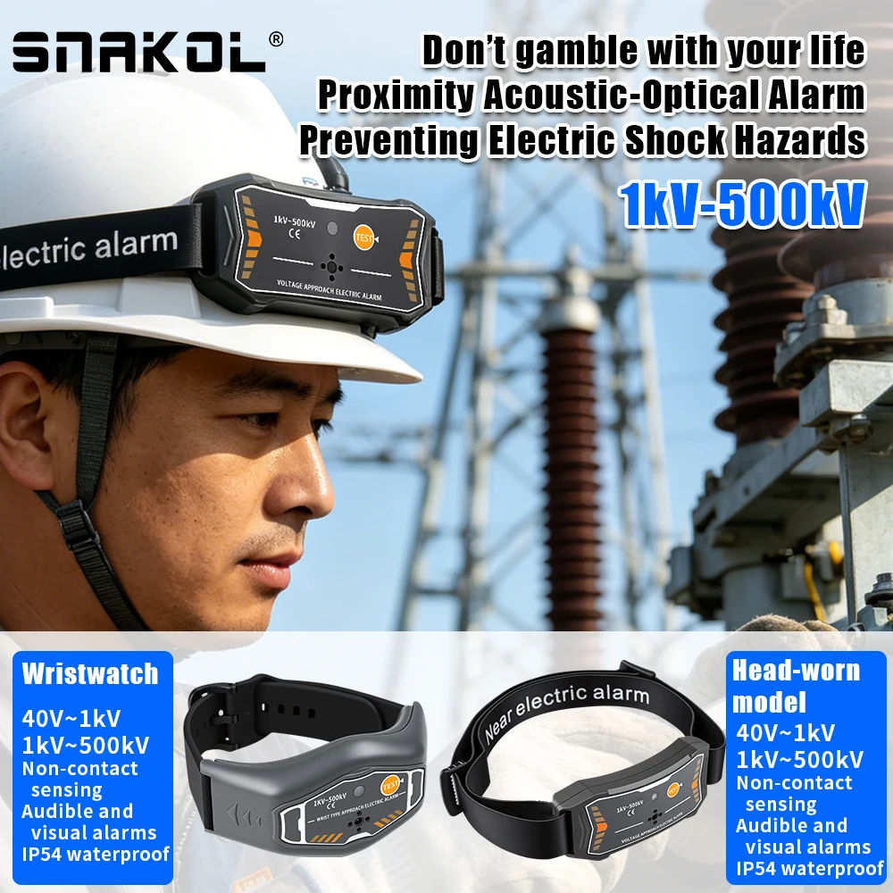 SNAKOL Wrist High Voltage Detector, 1kV-500kV Non-Contact Near Electricity Alarm with IP54 Protection, Audible & Visual Alert
