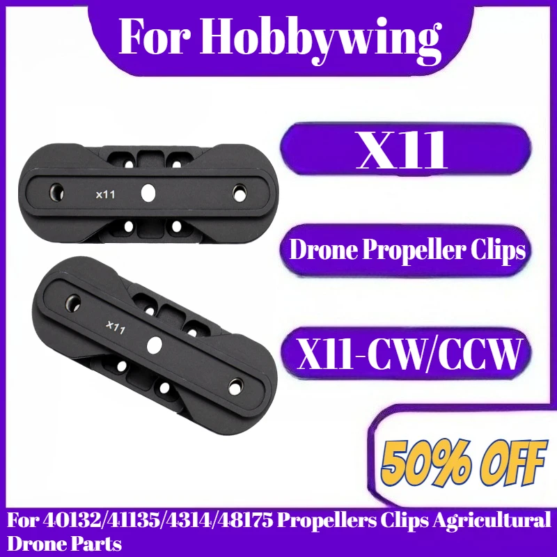 

For Hobbywing X11 Drone Propeller Clips For 40132/41135/4314/48175 Propellers Clips Agricultural Drone Parts