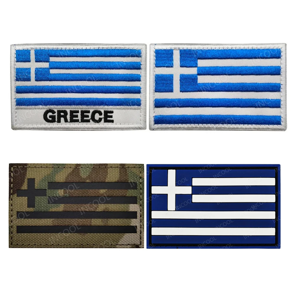 Greece Flag PVC Rubber Reflective Greek Embroidered Patches Appliqued Patch For Clothing Backpack