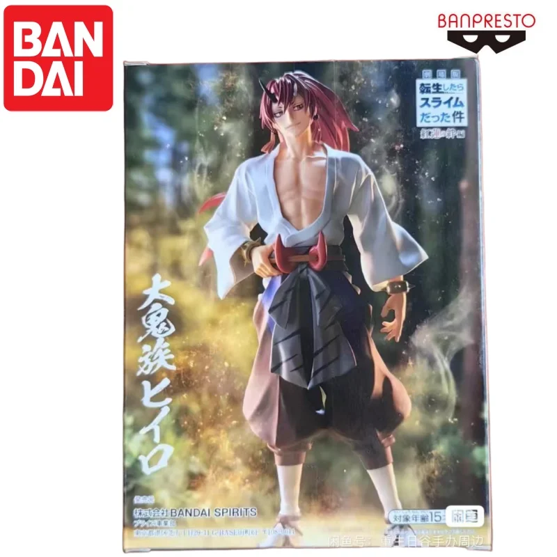 バンダイ在庫ありオリジナルバンプレスト本丸モデル人形新品箱入りアクションフィギュアアニメーション周辺機器アニメキャラクター