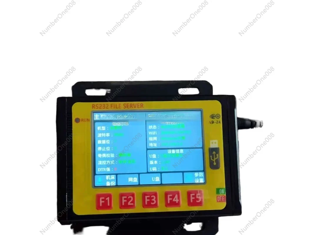 Maszyna CNC, urządzenie obrabiające CNC, pendrive USB, RS232 do USB, programator DNC, skrzynka transmisyjna, transmisja przez sieć bezprzewodową WiFi.