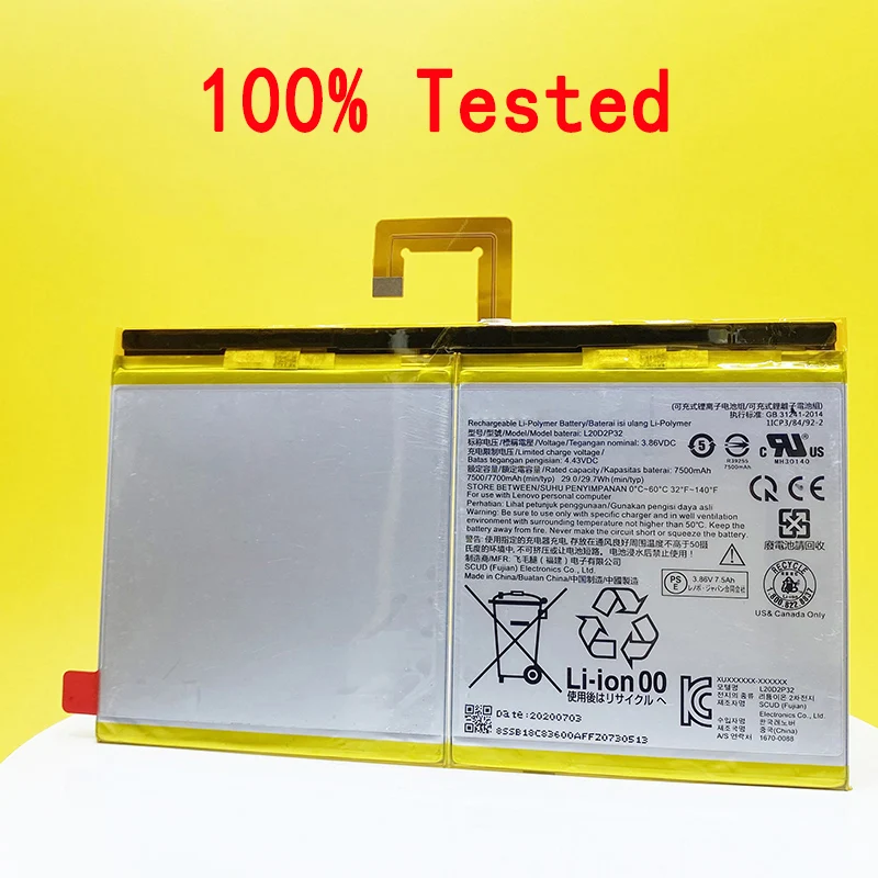 New 7500mAh Battery For For Lenovo Tab P11 / P11 Plus TB-J606 J606 TB-J606F TB-J606L TB-J606N With Tracking Number