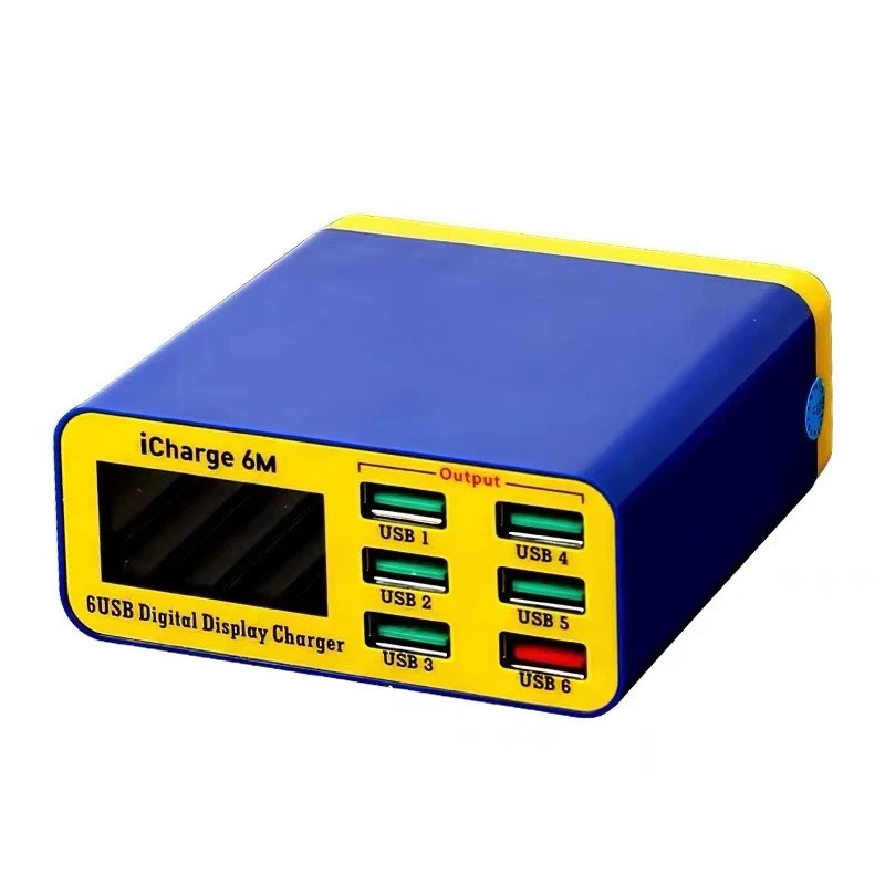 6-Port USB charger, fast charging, intelligent digital display, multi-interface porous  6M