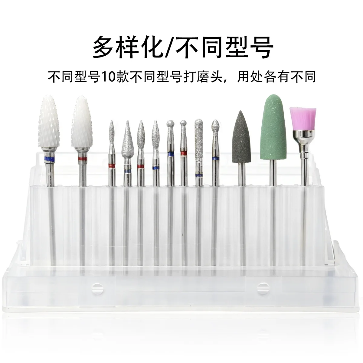 Nail Polish Head Repair Short Nail Fingertip Grinding Round Emery Ceramic Tungsten Steel Metal Polishing Tool