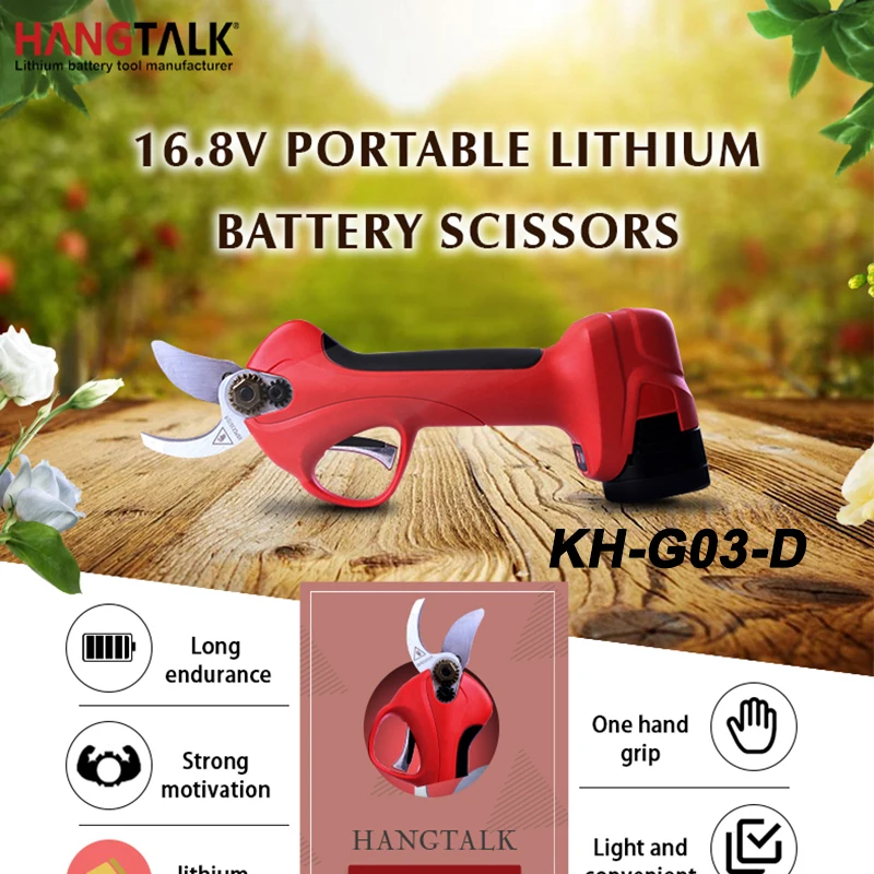 HANGTALK 16.8V KH-G03-D professional ELECTRIC RRUNER Anti-shear hand function electric li-battery cordless pruning shear