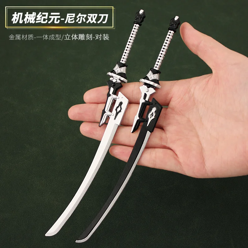 18cm Metal Double Blade NieR:Automata YoRHa No. 2 Type B Game Peripherals Home Decoration Crafts Anime Weapons Toys for Kid Gift