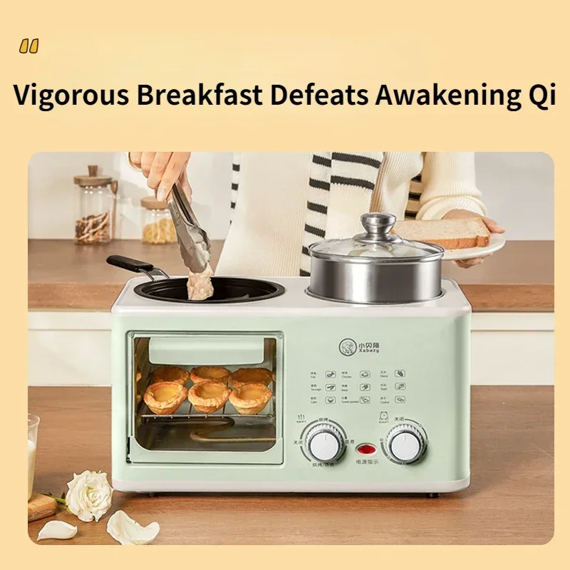 4-in-1 breakfast machine, household small oven, multifunctional steaming, boiling, frying and baking integrated pot