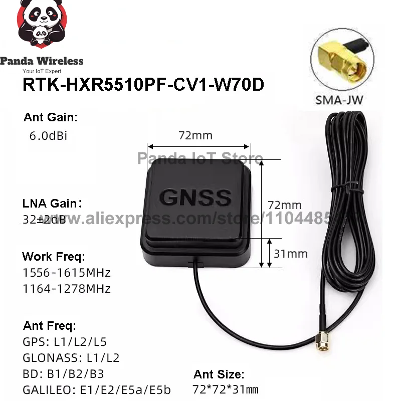 1pcs W70D2 GNSS Active Stacked Ceramics Four-star positioning RPSMA/SMA/TNC/BNC/MMCX/Fakra/MCX For Car Radio Geodesy Agriculture