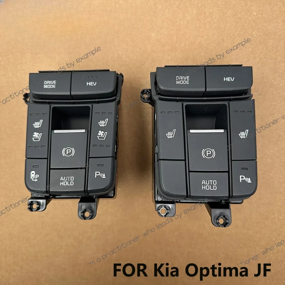 Console Electronic Handbrake Seat Heating Switch With Radar Switch Parking radar switch Seat venFor KIA OPTIMA K5 2016 2017 2018