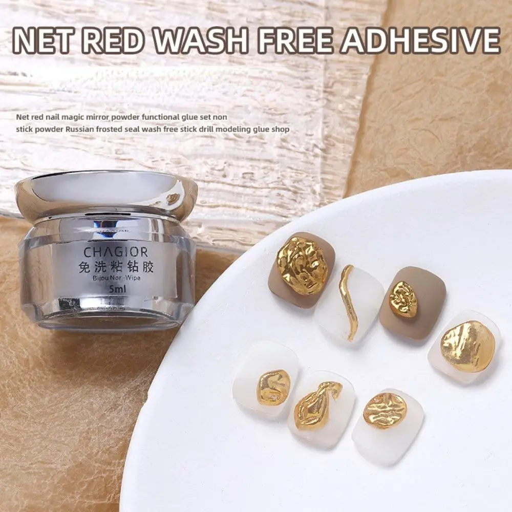 Wash Free High Viscosity Nail Salon Professional Not Flowing Manicure Gel Nail Drill Gel Nail Phototherapy Gel Nail Decoration