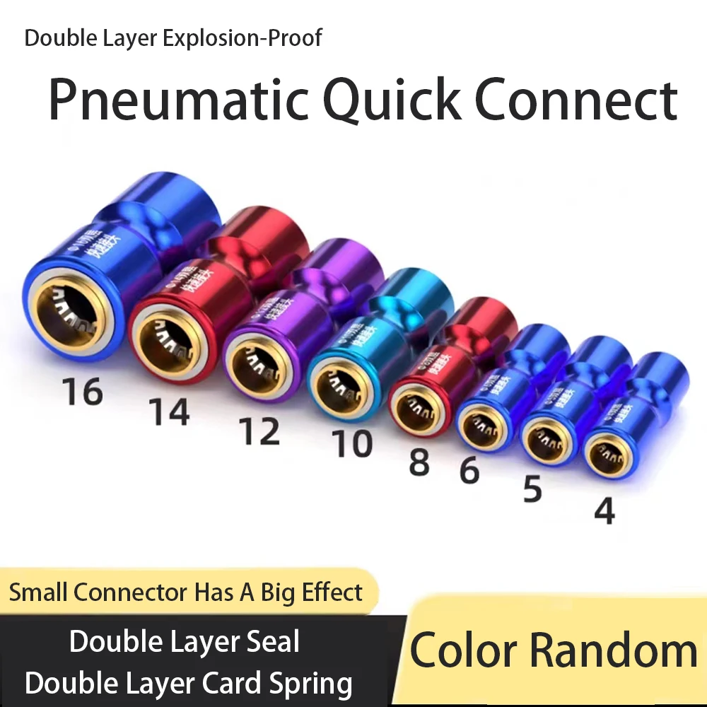 4 mm-16 mm Automotive Arts Truck Luftschlauch Schnellanschluss Doppelschichtige explosionsgeschützte pneumatische Schnellverbindung gerade durch