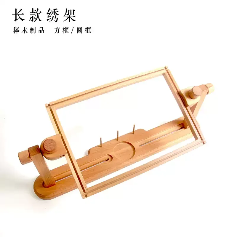 

French Embroidery Multi-Function Beechwood Hoop Clamp,Adjustable Tabletop Cross Stitch Embroidery Stand
