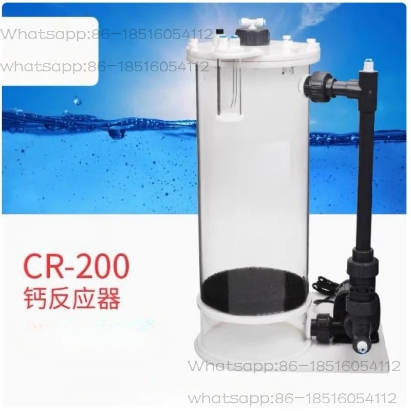 CR-140/200/200H Calcium Reactor for Aquarium Marine Coral Tank