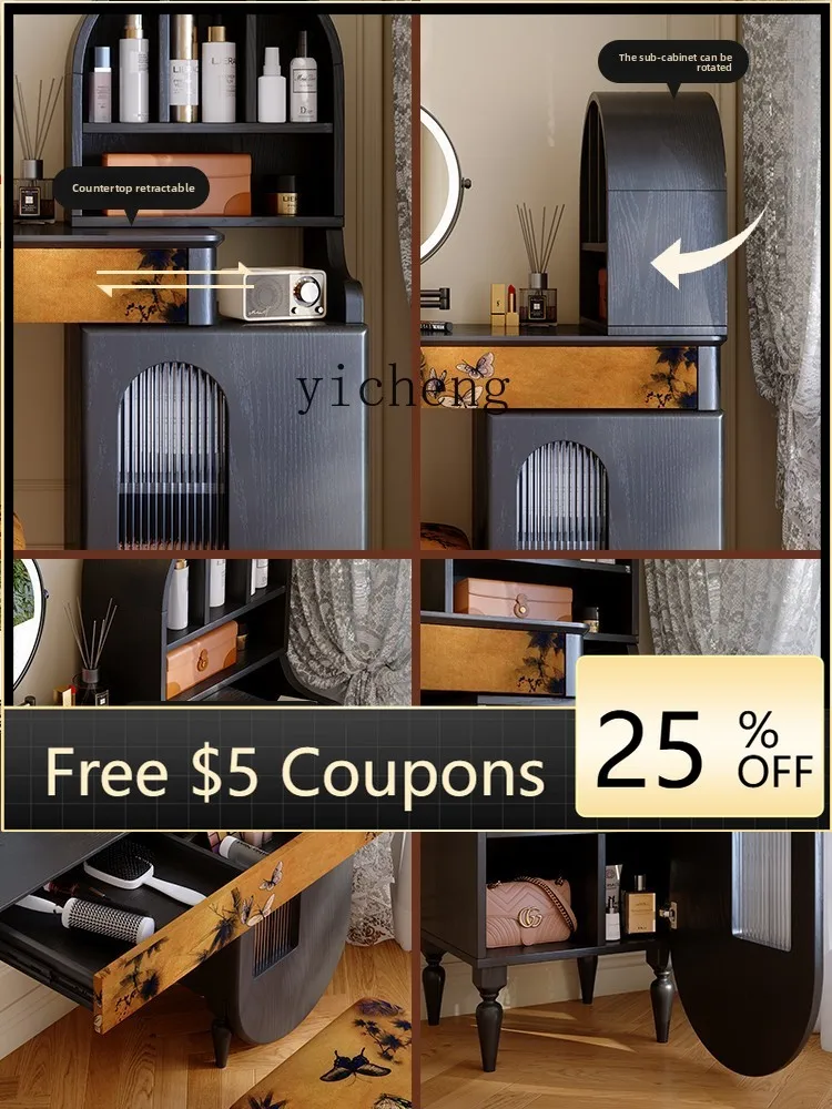 

Туалетный столик ABB из массива дерева для главной спальни, черный, раздвижной, со встроенным комодом