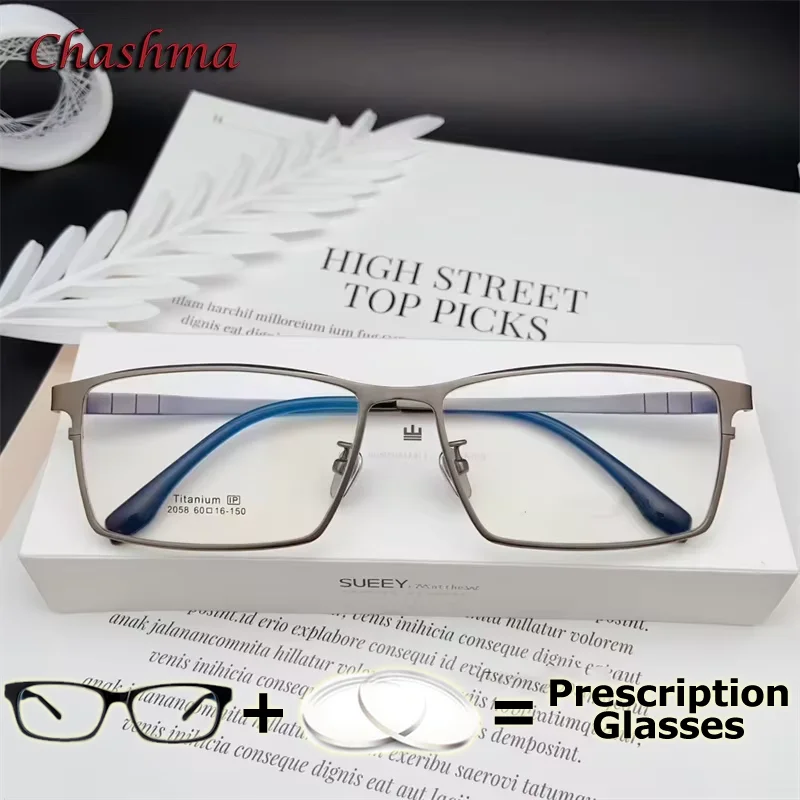155 mm Men Wide Glasses Frame Oversize Prescription Spectacle Eyeglass High End Pure Titanium IP Male Glasses for Receipt