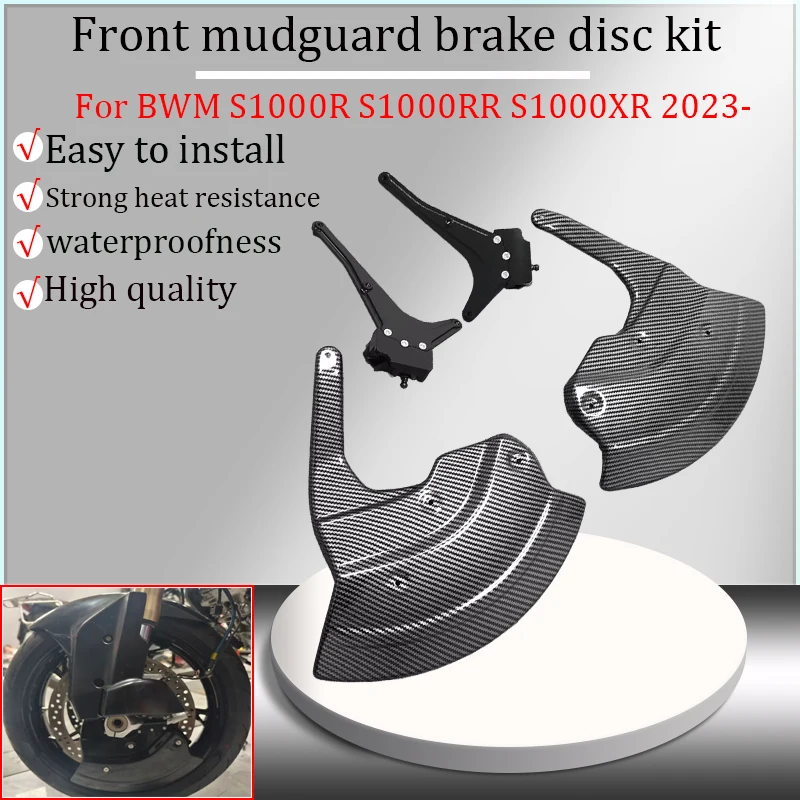 

For BMW S1000R, S1000XR, S1000RR, M1000RR, 2022-2024 2023 motorcycle front mudguard, wheel cover kit, front wheel cover