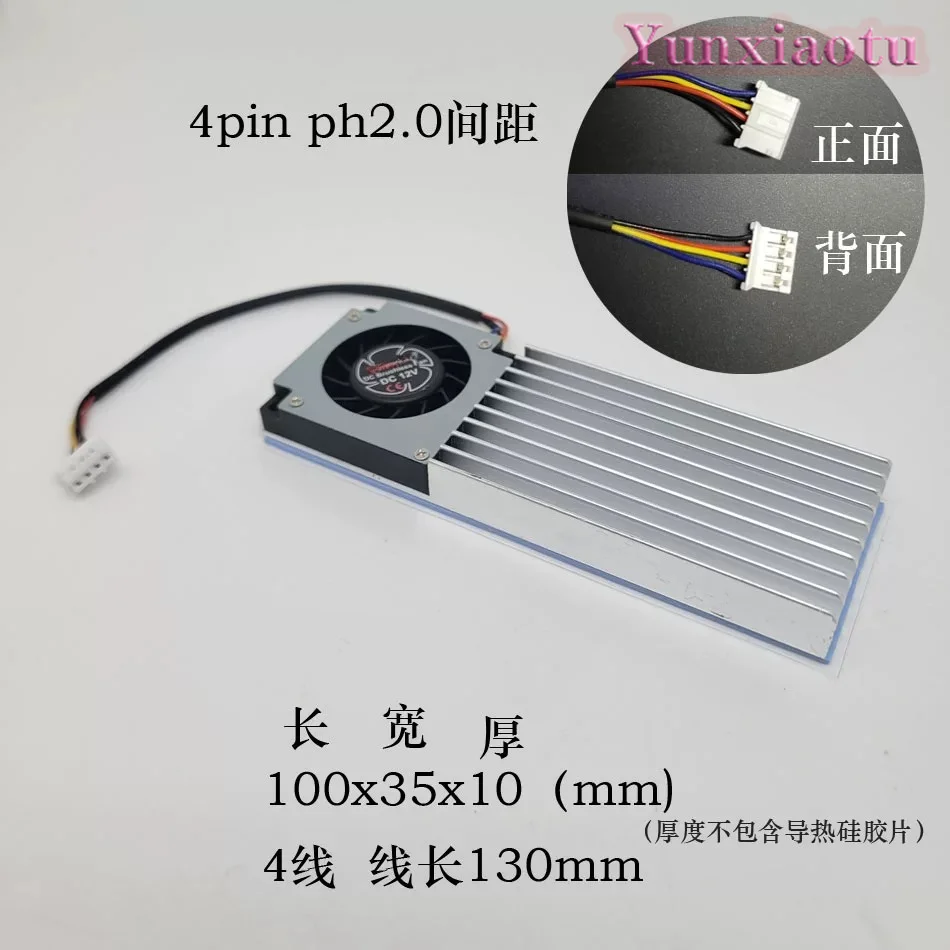 12V PWM Heat Sink Fan Aluminum Alloy Side Blowing Fan 3.5cm Turbo Blower 4 Lines 2 Lines Silent Cooling
