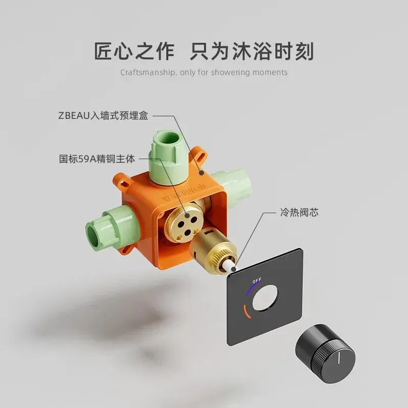 Tutti gli ripiani nascosti in rame, WC lavamani, bagno, WC sospeso nero caldo e freddo, rubinetto a cascata